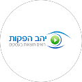 עוזי י. עוזי י.